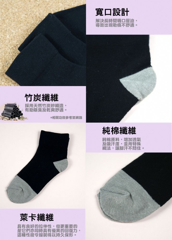 台豐實業社